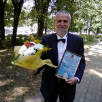 28 августа 2013 года.